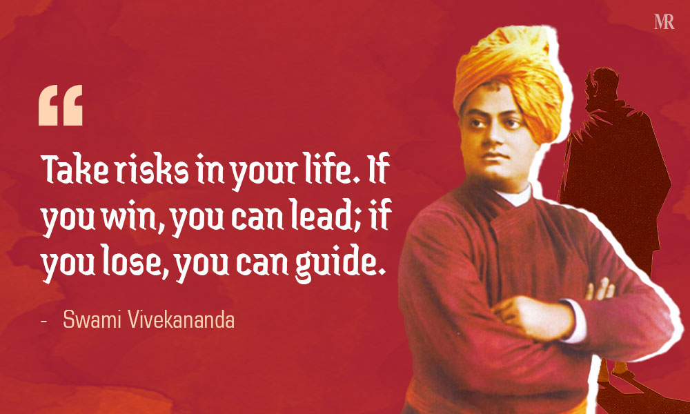 Swami Vivekananda Quotes